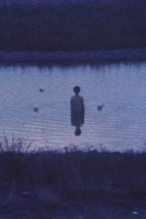 水星