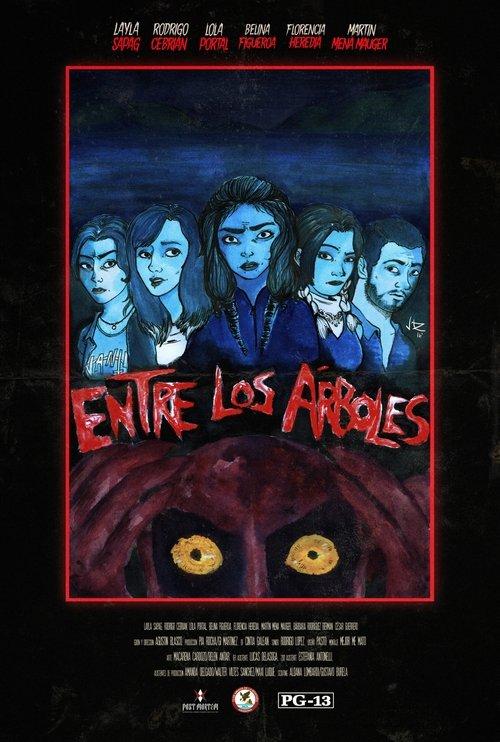 Entre los Árboles