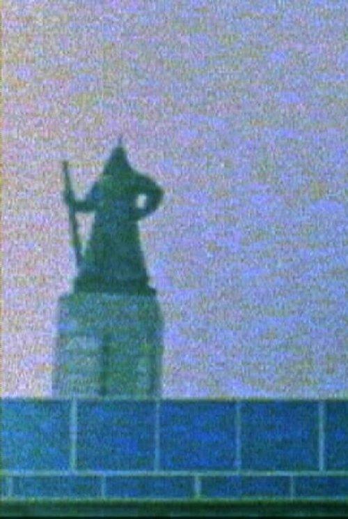 난시청