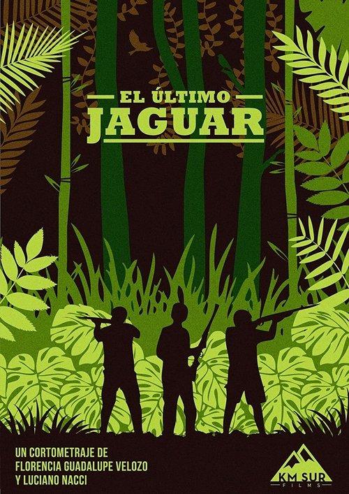 El último Jaguar