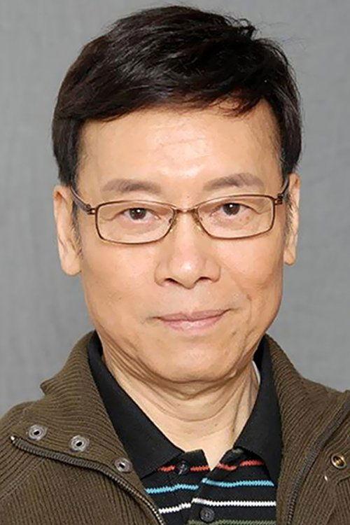 嶽華