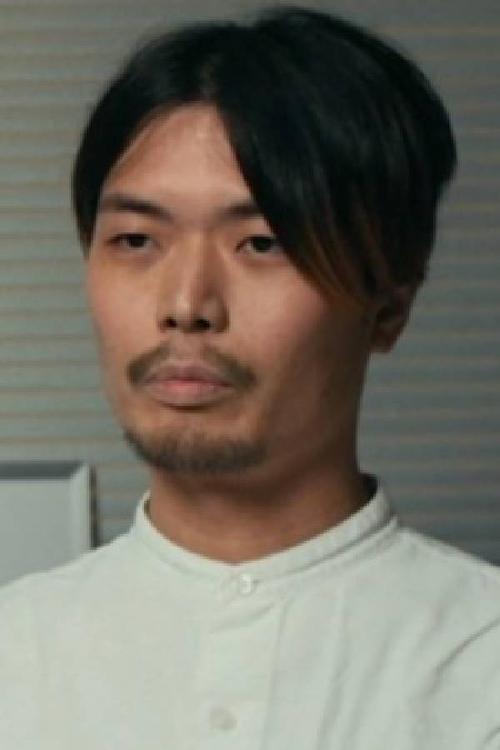 中重俊祐