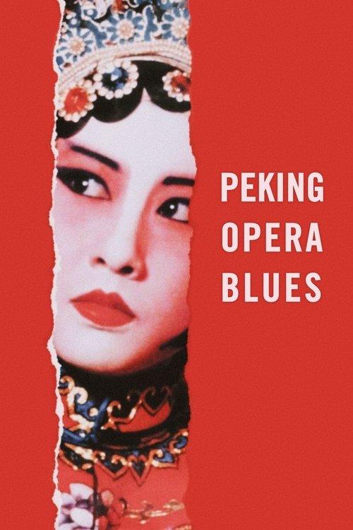 Sonhos da Ópera de Pequim