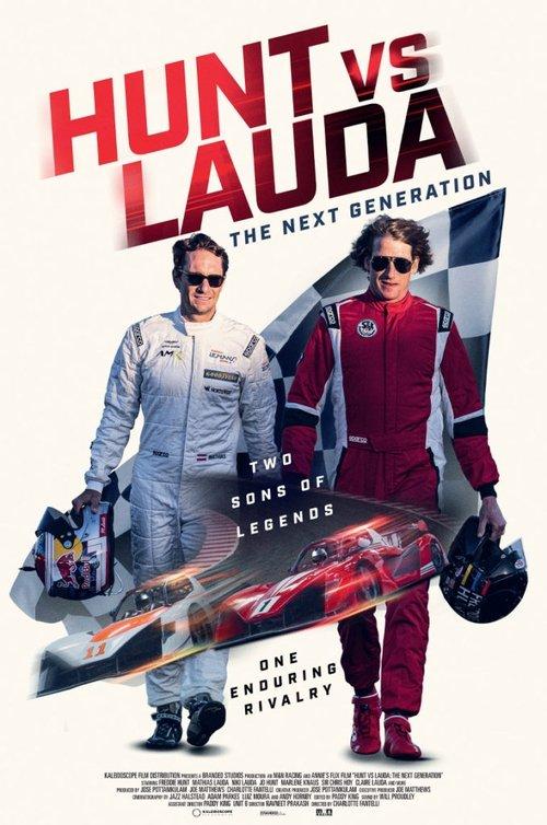 Hunt vs Lauda: F1's Greatest Racing Rivals