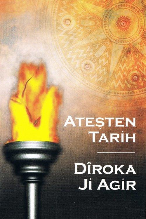 Ateşten Tarih