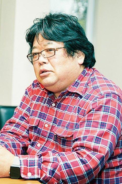 轟豊太