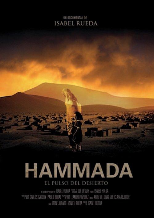 Hammada, el pulso del desierto