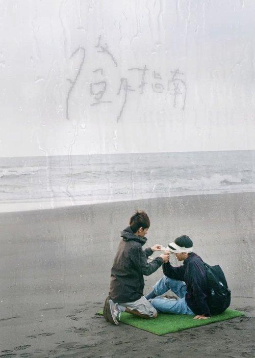 登月指南