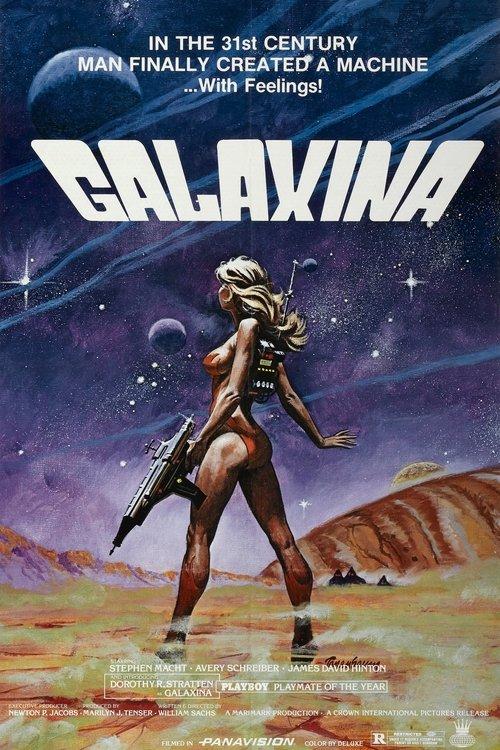 Galaxina, A Mulher do Ano 3000