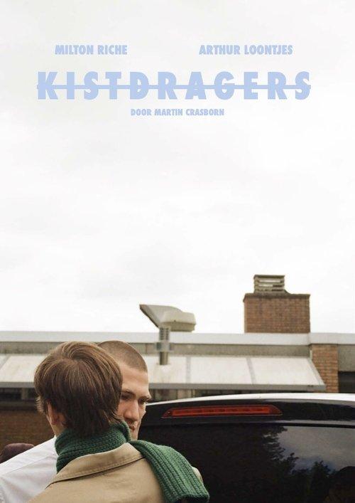 Kistdrager