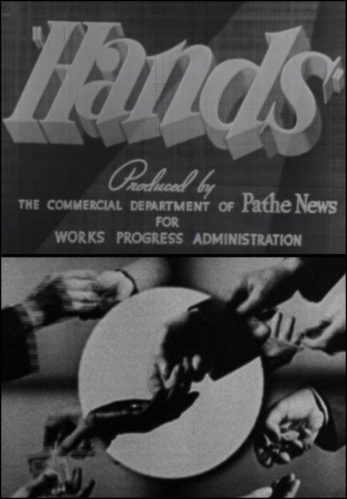 Hands