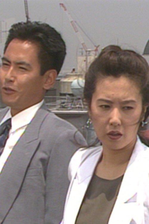 法医学教室の事件ファイル