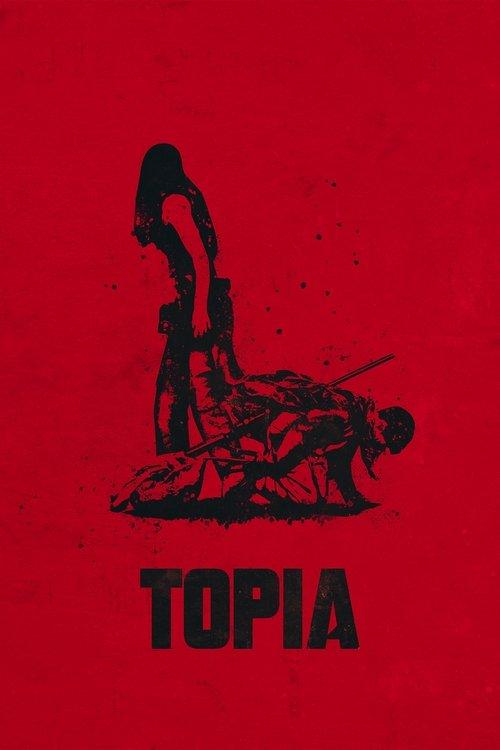 Топиа