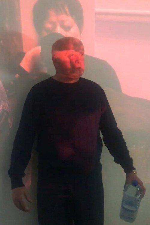 Безопасный регион