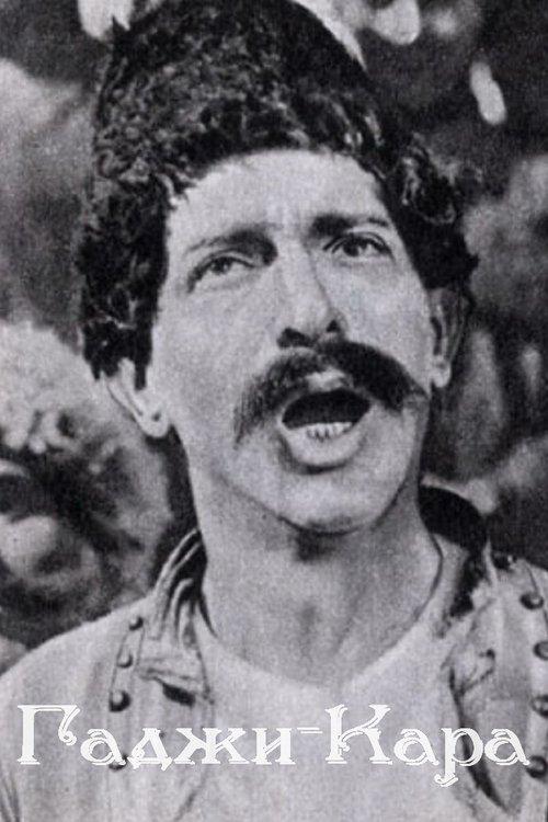 Hacı Qara