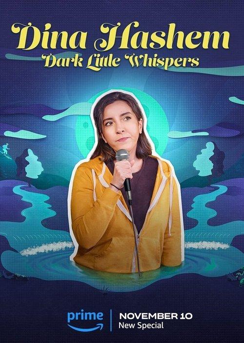 Dina Hashem: Pequenos Sussurros Sombrios