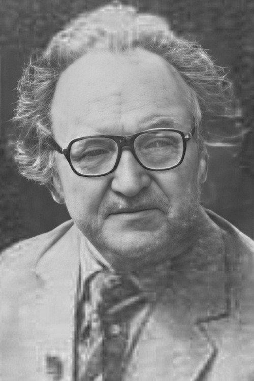Иван Лазутин
