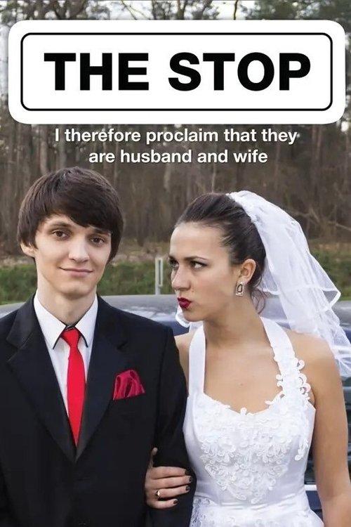 Зупинка