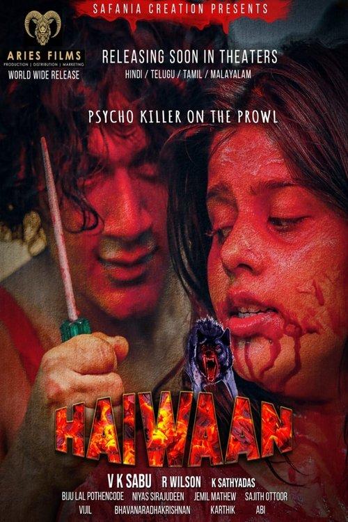 Haiwaan