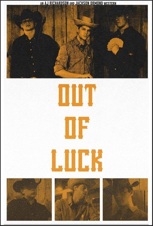Out of Luck