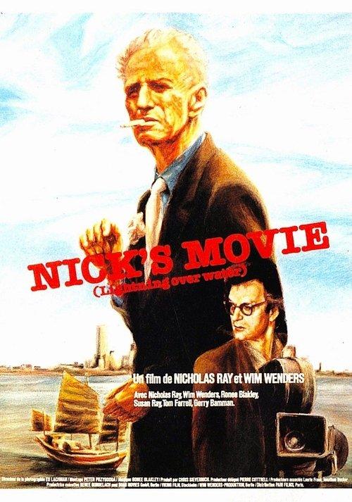 Um Filme Para Nick