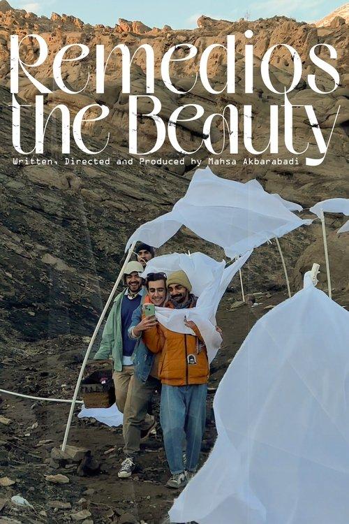 رمدیوس خوشگله