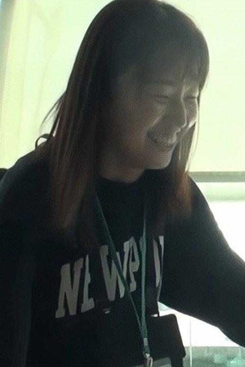 조은진
