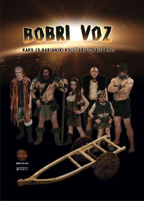 Skrivnost barjanskega kolesa