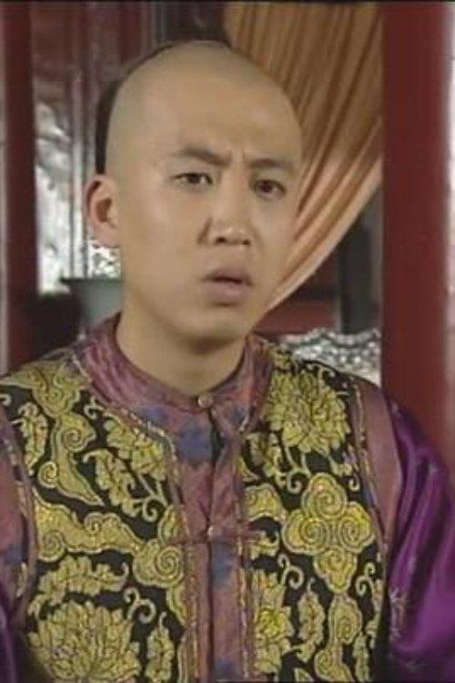 Li Yi