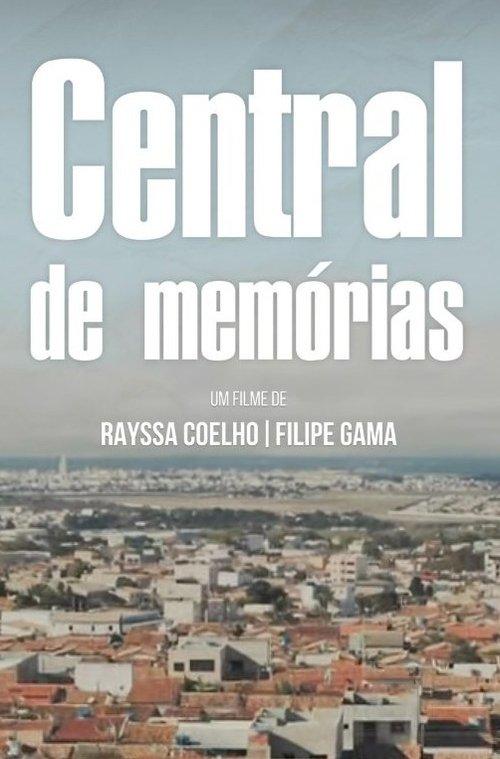 Central de Memórias