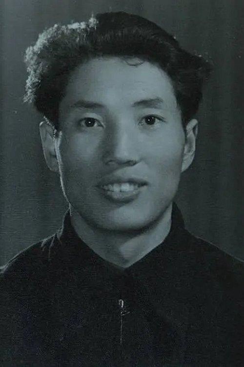 李树楠