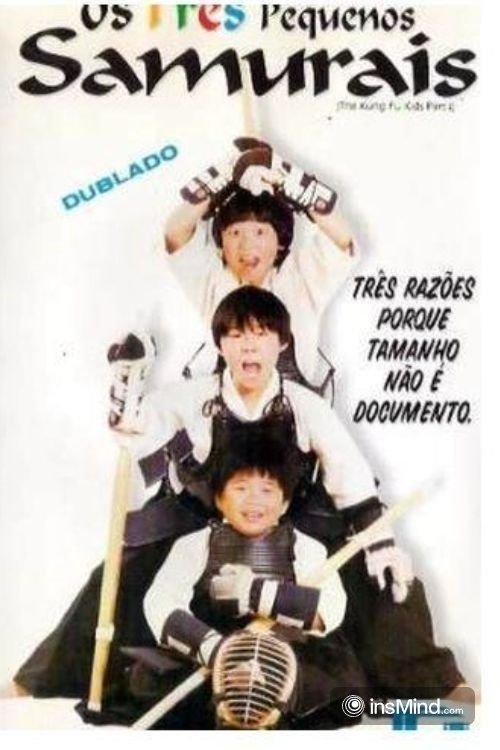 Os Três Pequenos Samurais