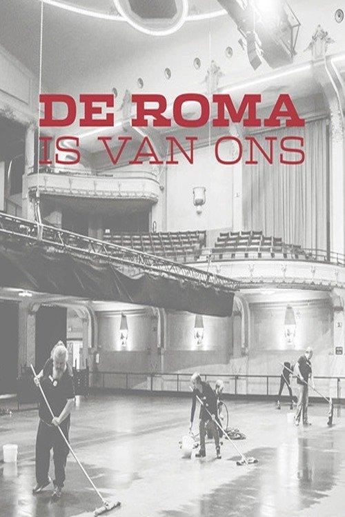 De Roma is van ons!