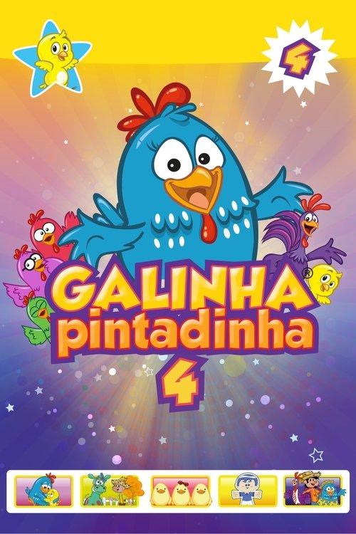Galinha Pintadinha 4