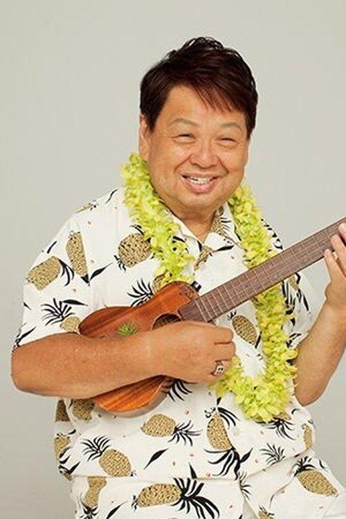 高木ブー