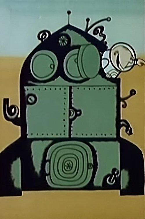 Cosmodrome Y 1999