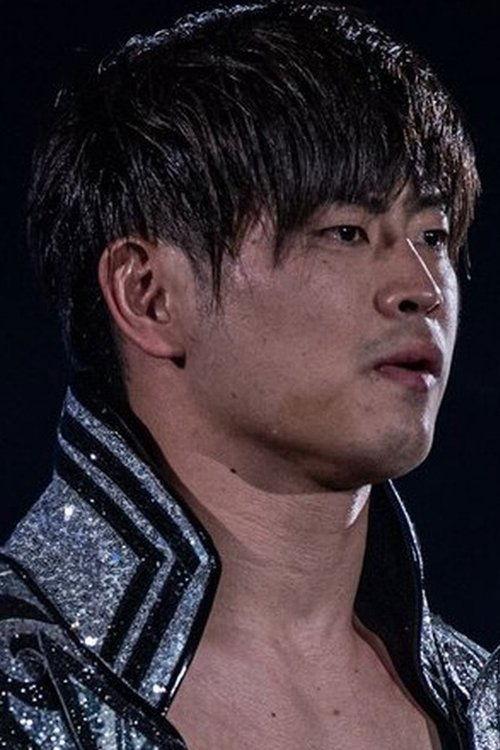 清宮海斗