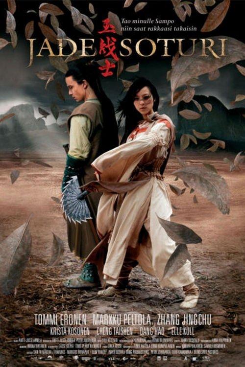 Guerreiros de Jade