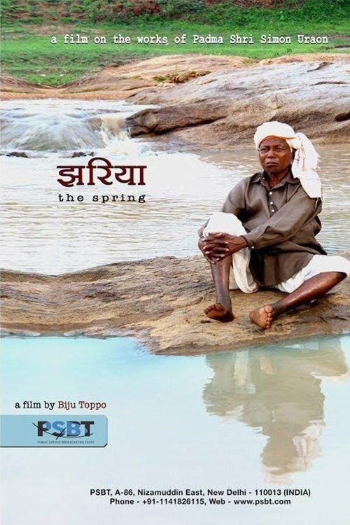 JHARIA
