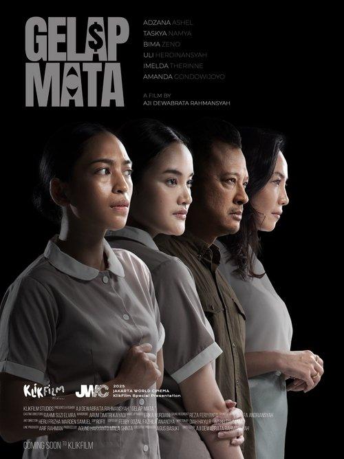 Gelap Mata
