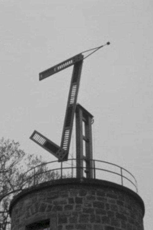 Signal