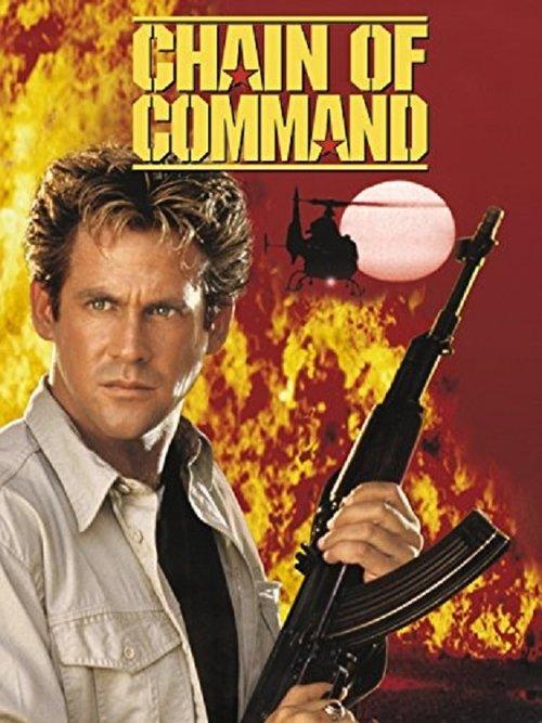 Comando da Violência