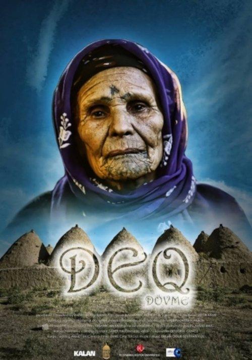 Deq