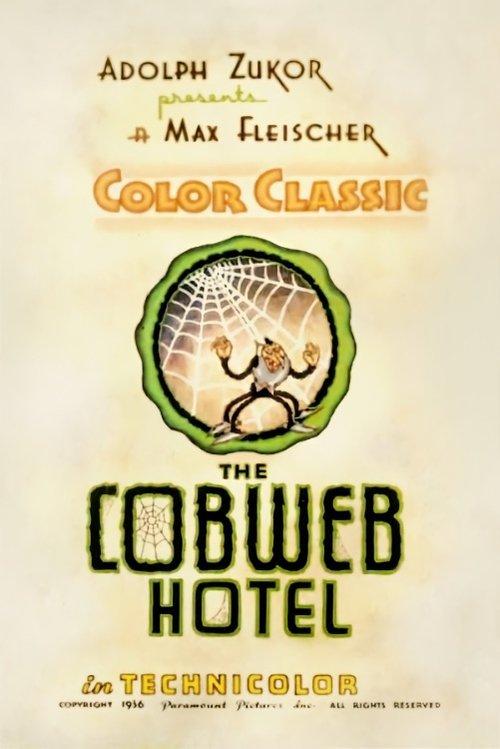 Hotel Teia