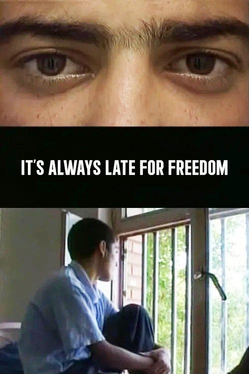 Hamishe Baraye Azadi Dir Ast