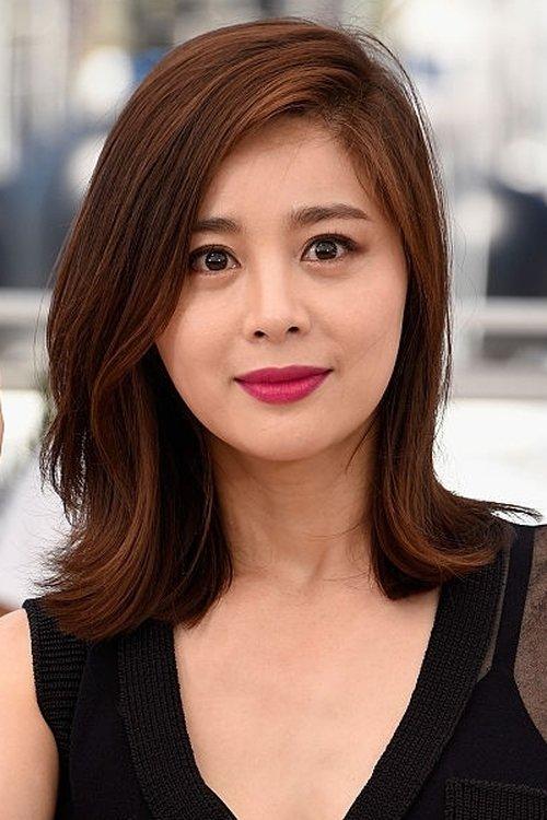 Seo Young Hee