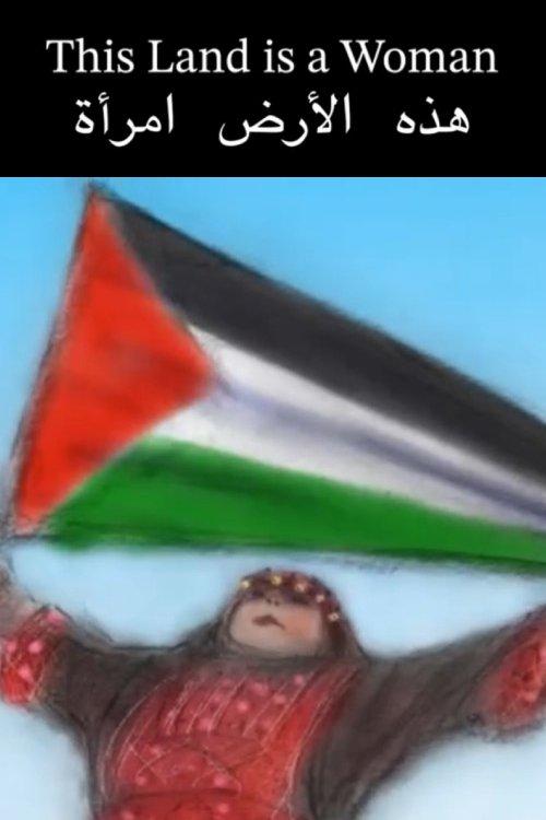 This Land is a Woman