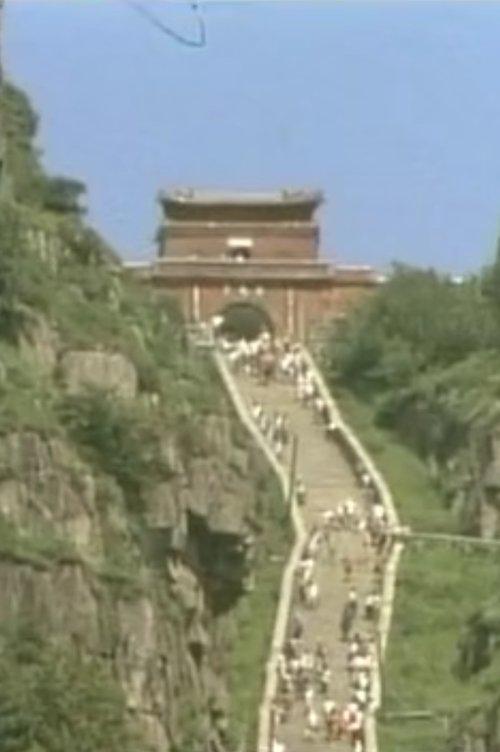 黄河: 齐鲁访古