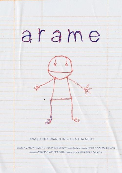 Arame