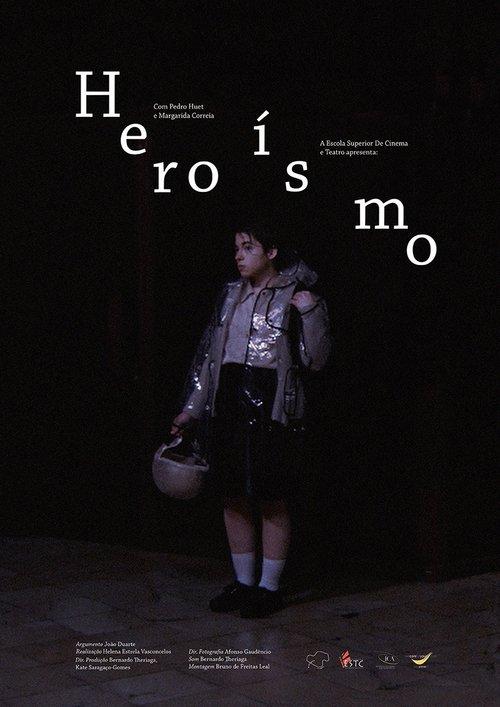 Heroísmo